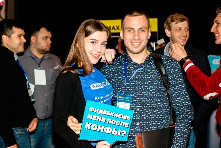 Easyconf_002
