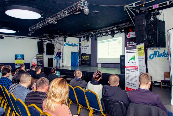 Easyconf_005