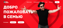 CPA-сеть papakarlo CPA-сеть Папа Карло